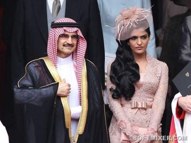 Amira-Al-Tavil
