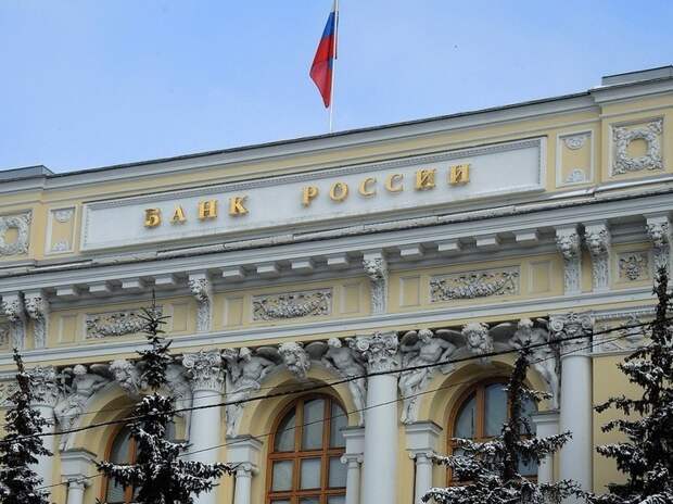 Разуваев: снижение ключевой ставки до 15% оживит экономику и повысит ставки по вкладам