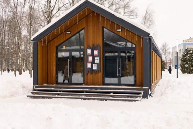 В центральном парке Лобни 8 Марта откроется резиденция Бабы-яги