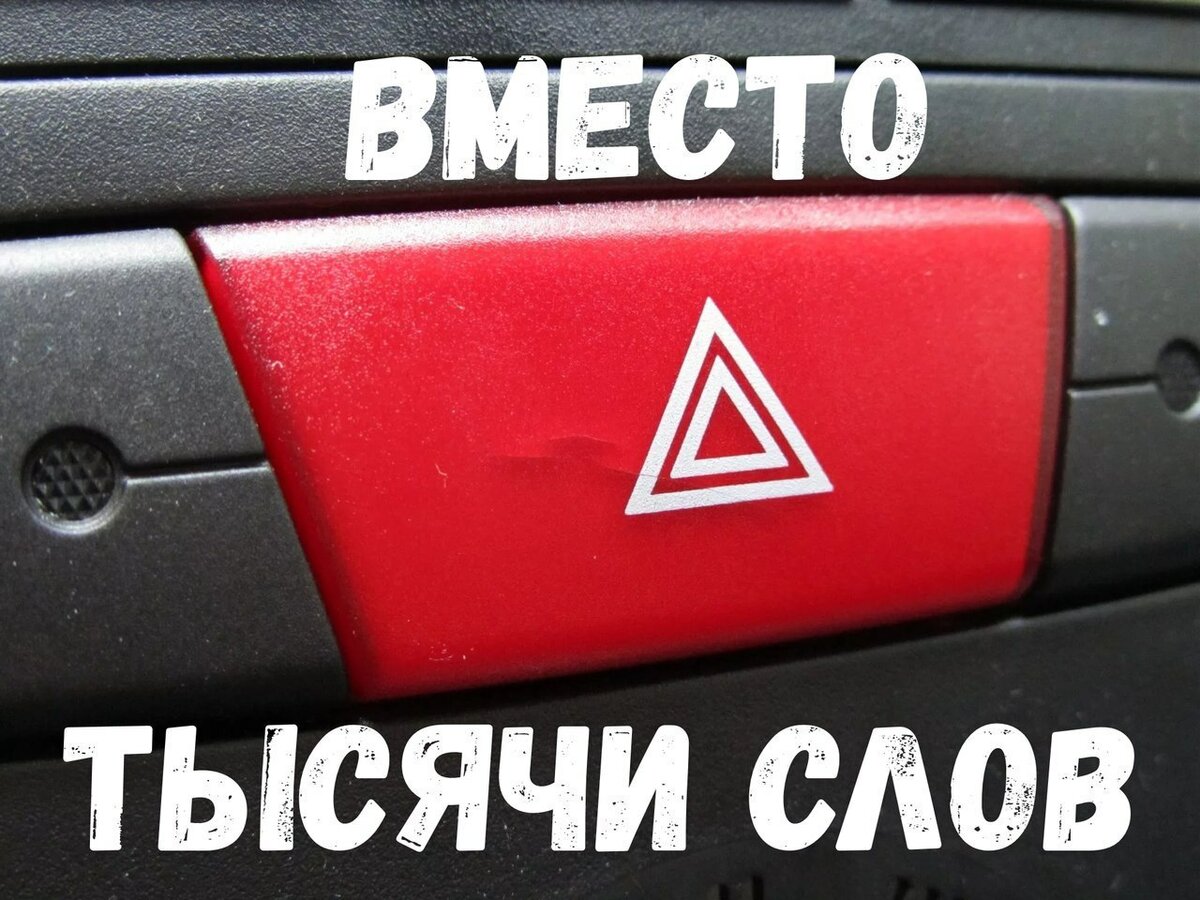 Что московских водителей заставило кардинально поменять стиль вождения