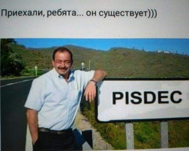 Хочется все бросить и уехать к СОСКАМ! Путешествия по России, которые вам и не снились Хочется все бросить и уехать к СОСКАМ! Путешествия по России, которые вам и не снились