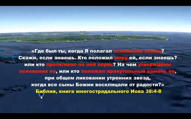 Похищение Стены: часть 2