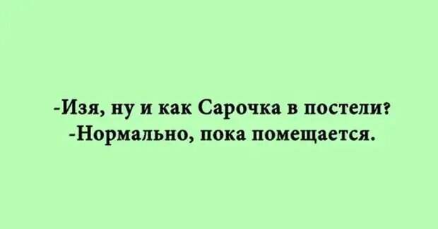 Уважаемые друзья! Часто в различных источниках можно прочесть анекдоты, от которых порой не знаешь — смеяться или плакать.-5