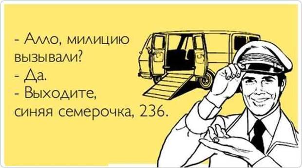 Подборка "аткрыток" Подборка "аткрыток" аткрытки, юмор