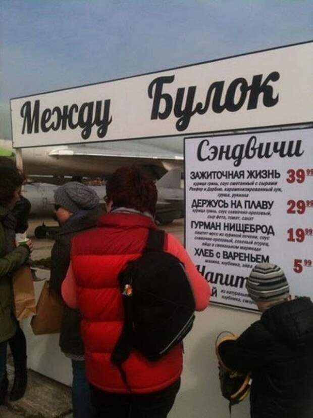 Веселые картинки на вечер Веселые картинки на вечер