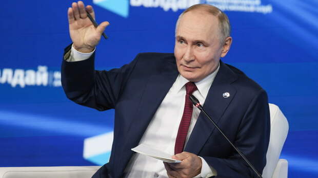 Владимир Путин на 