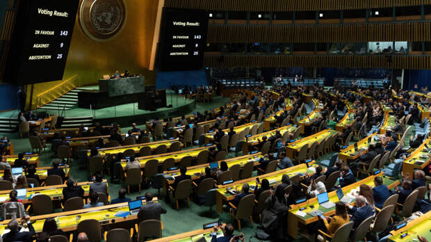 Генассамблея ООН приняла резолюцию о геноциде в Сребренице