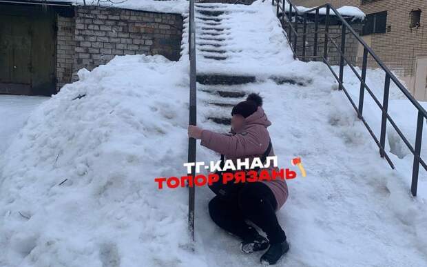 Рязанцы пожаловались на почти непроходимую лестницу в Бутырках