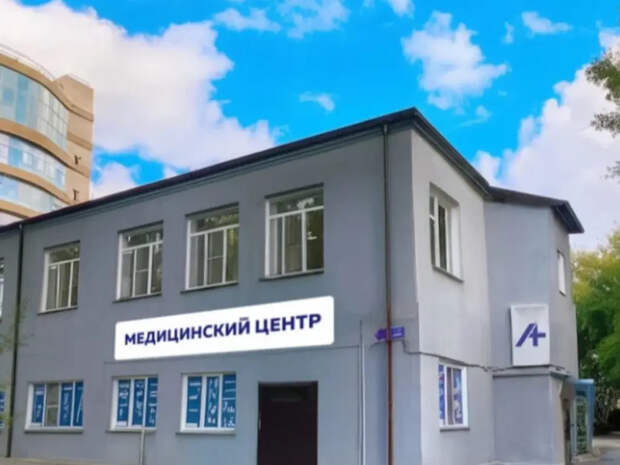 В Новосибирске продают казарму и медчасть бывшего аэропорта