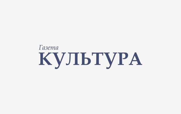 Нацпроект «Культура»: в регионах открыли обновленные учреждения