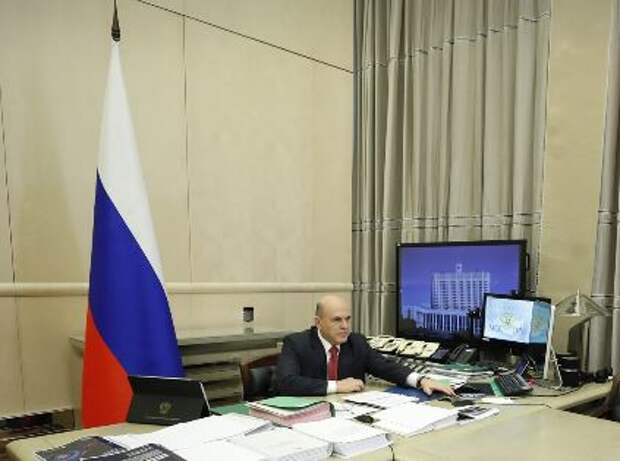 Михаил Мишустин