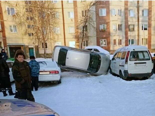 Но ведь припарковался?