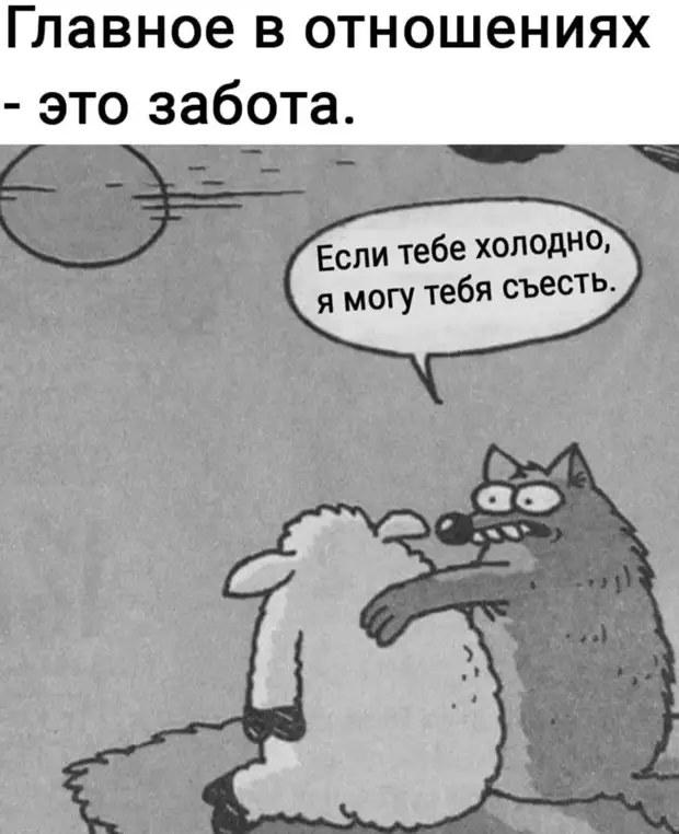 Время пролетает незаметно: сел за комп в 21-00, а встал в 34 года... через, потом, перед, сразу, дамочка, время, Повезло, отпуск, ВладимиромПеребивать, женщину, можно, только, словами, куплю, Люблю…, провели, дурак, конечноМужик, вдоволь, наигравшись