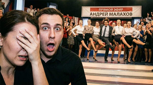 Русским показали, как надо "любить маму друга" – слабонервным не смотреть! Стыдоба лютая