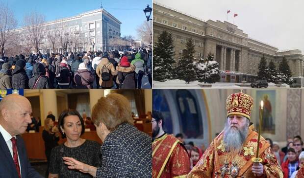 Оптимизация здравоохранения и митинги в Оренбуржье: подводим итоги недели