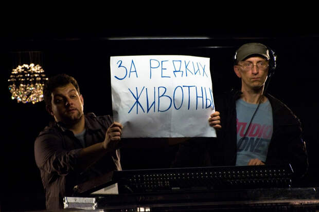 Кадр из фильма «День радио»