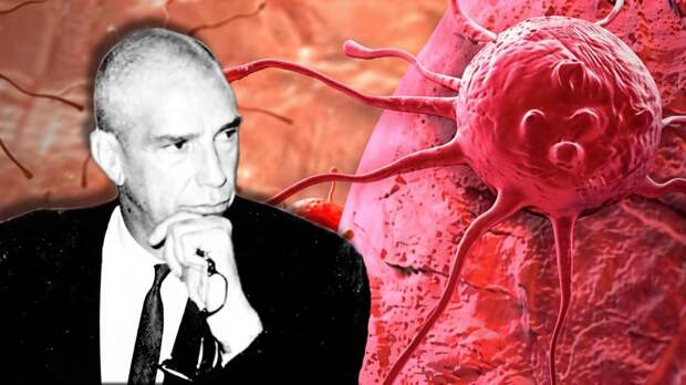 Честер Саутэм: онколог, который заражал раком 600 человек без их согласия и стал президентом онкологической ассоциации