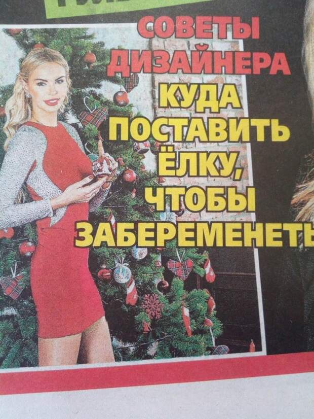 pixmafia.com интересные фото на pixmafia.com