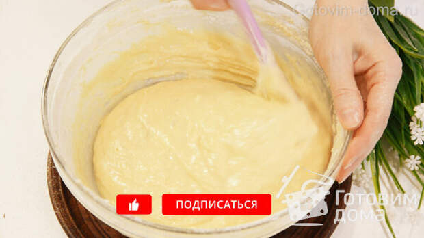 Обалденный Пирог с Яблоками и Заварным Кремом фото к рецепту 4