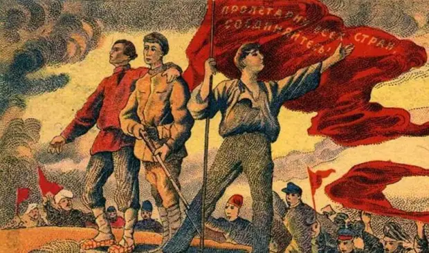 Краткий курс истории. Первомай