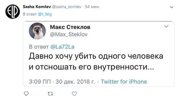 Переобувшееся «Эхо Москвы» снова жидко обгадилось Переобувшееся «Эхо Москвы» снова жидко обгадилось сми, общество