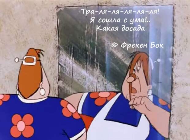 50 цитат из любимых советских мультиков 50 цитат из любимых советских мультиков мультик, цитаты