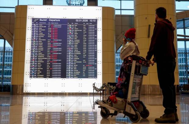 Лефортовский суд защитил права клиента авиакомпании