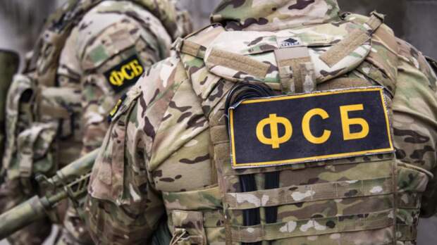 Бойцы из УФСБ по ДНР «Горыныч» уничтожили три украинских ДРГ в Константиновке