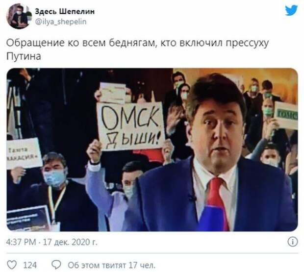 205565_12_trinixy_ru.jpg