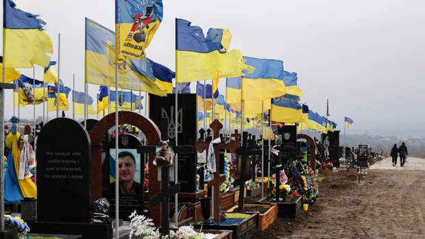 В Генштабе РФ заявили, что потери Украины превысили 1,5 млн боевиков