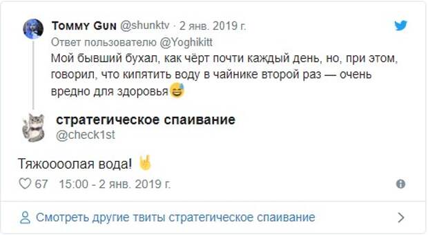 Странные запреты и ограничения от бывших, которыми люди делятся в соцсетях Странные запреты и ограничения от бывших, которыми люди делятся в соцсетях