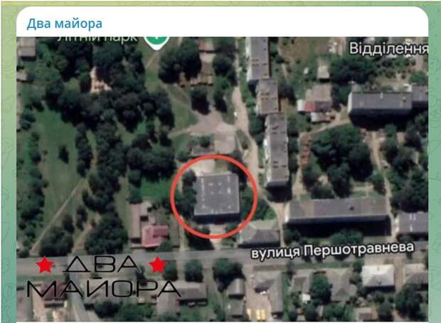 Место провокации в Сумах. Скрин "Два майора".