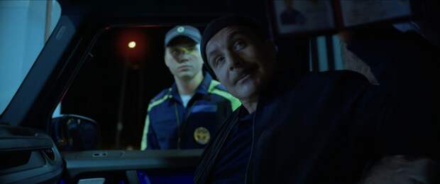 Геля (2025) Геля (2025)