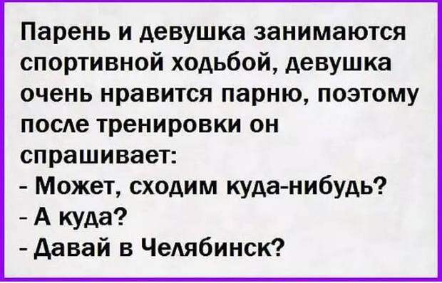 Не высыпаюсь с мужем в одной кровати