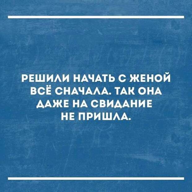 Если не знаешь что посмотреть посмотри во что ты превратился картинка