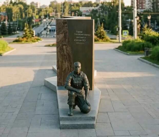 В Челябинске презентовали проект памятника героям-спасателям для Курска