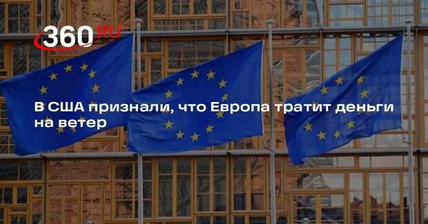 Аналитик Риттер: от России нет угрозы, которую нельзя решить через переговоры