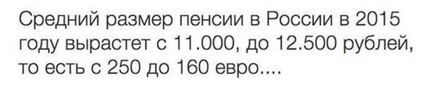 Настоящие приколы. Супер!