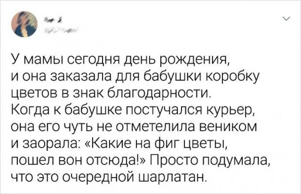 www.vsyako.net