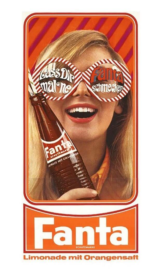 17. Лимонад «Fanta» забавно, креатив, ностальгия, прошлое, реклама, юмор
