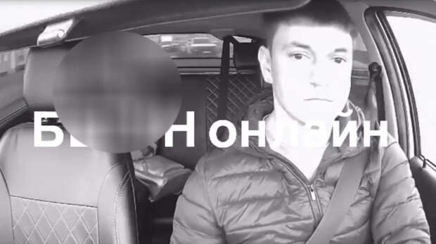 Скриншот из видео t.me/begunauto / amic.ru