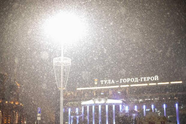 Туляки сообщают о звуках сирены в городе