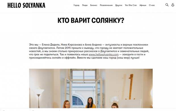 Спецслужбы Запада охотятся за «русскоязычными талантами»