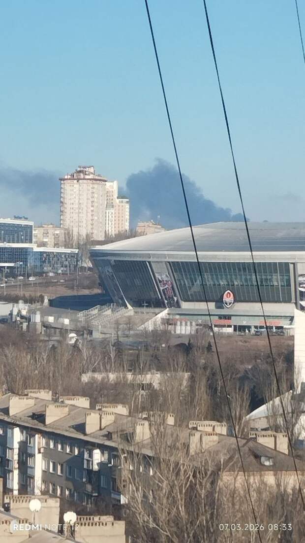 Донецкая группа новостей, Донецк ДНР