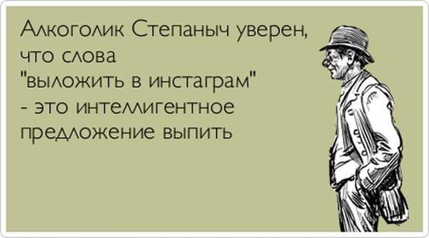 Прикольные открытки позитив, юмор, открытки