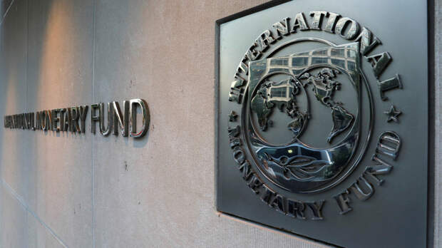 На Украине выступили за разрыв отношений с МВФ