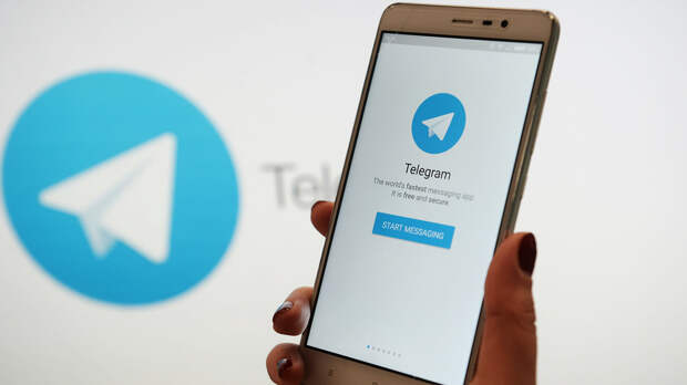 Мессенджер Telegram на экране телефона - РИА Новости, 1920, 19.09.2020