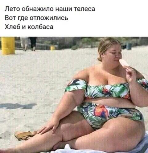Очень смешные классные картинки