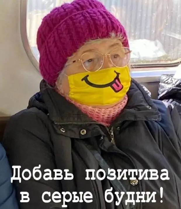 Столик для курящих в ресторане - это как уголок для писающих в бассейне Столик для курящих в ресторане - это как уголок для писающих в бассейне случаев, нельзя, метро, нежно, делом, возраст, рукой, правой, массирую, пылко, целую, чтобы, обнимаю, ласково, Привет, словами, подхожу, первым, место, только