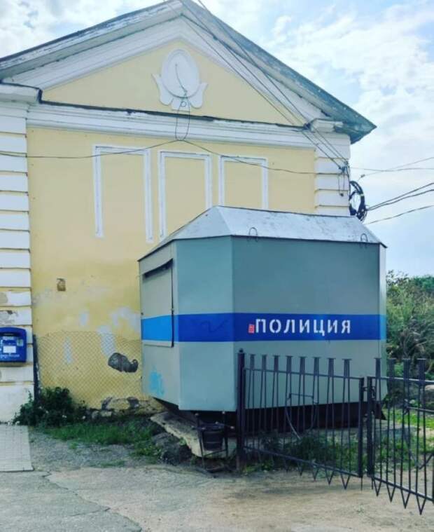рф